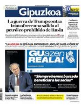 14 de marzo de 2026 logo