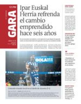 16 de marzo de 2026 logo