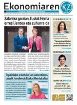 2026ko martxoak 17 logo