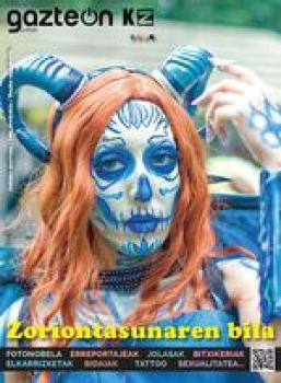 2026ko martxoak 17 logo