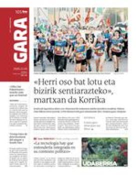 20 de marzo de 2026 logo