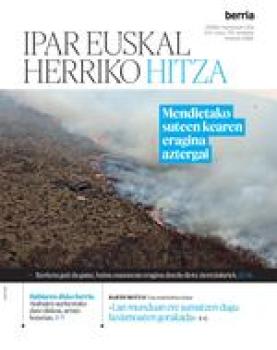 2026ko martxoak 20 logo