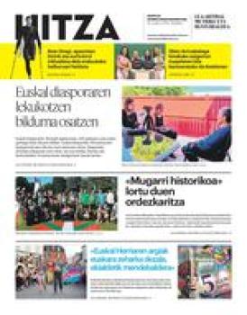 2026ko martxoak 20 logo