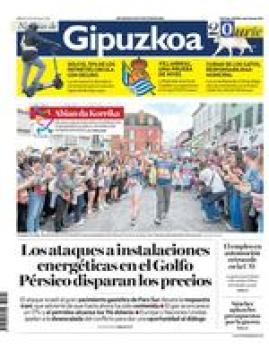 20 de marzo de 2026 logo