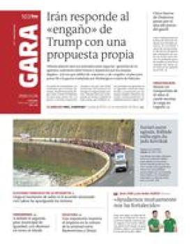 26 de marzo de 2026 logo