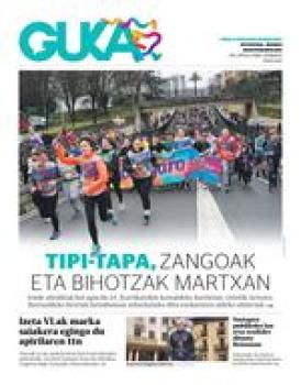 2026ko martxoak 26 logo