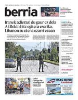 2026ko apirilak 11 logo