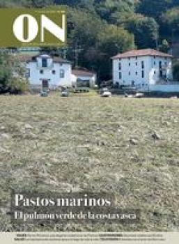 11 de abril de 2026 logo