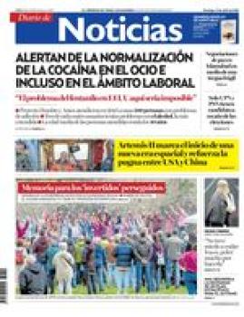 12 de abril de 2026 logo