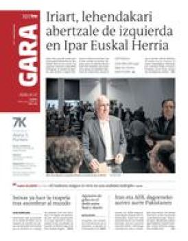 12 de abril de 2026 logo