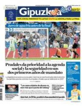 12 de abril de 2026 logo