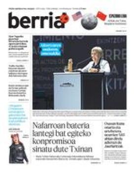 2026ko apirilak 16 logo