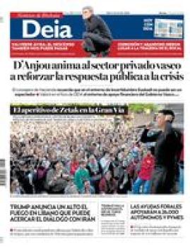 17 de abril de 2026 logo