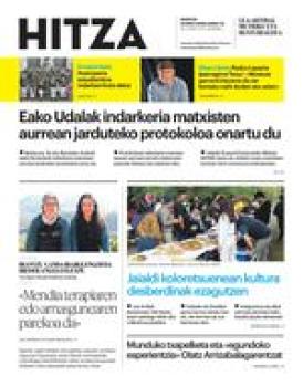 2026ko apirilak 17 logo