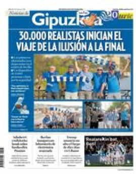 17 de abril de 2026 logo