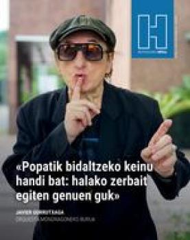 2026ko maiatzak 15 logo