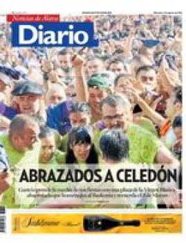5 de agosto de 2026 logo