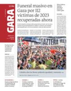 5 de agosto de 2026 logo